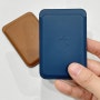 아이폰 12 맥세이프 카드지갑 색상 비교 (발틱블루+새들브라운)
