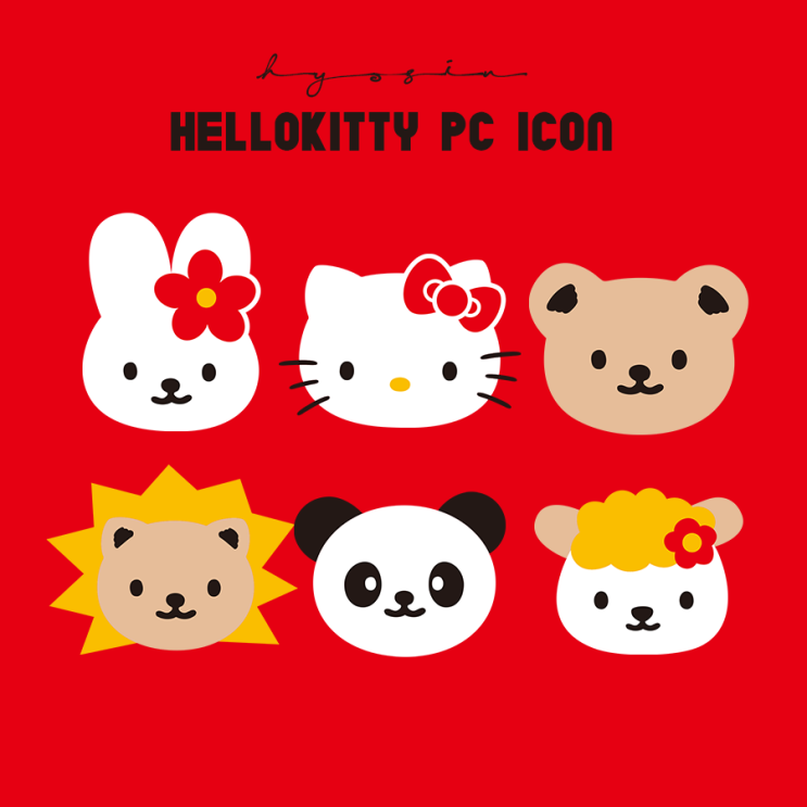 [MADE] HELLOKITTY PC ICON ㅣ 헬로키티 컴퓨터 바탕화면 아이콘 공유 : 네이버 블로그