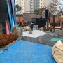 아파트 보도블록포장, 예술이 되다 - 서울 아파트재건축 현장
