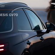 GV70 가격표 / 신차장기렌트 GV70 즉시출고 방법