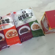 겨울엔 호찜이로 단팥 야채 피자 호빵 1분이면 ok!