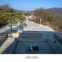 《뮤지엄 산·Museum SAN》, 강원도 원주 #3