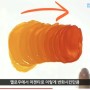[컬러리스트 실기 독학 유튜브 강의] 그라데이션 연습하기!❤