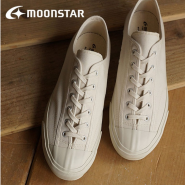 문스타 짐클래식 스니커즈 신발 남녀공용 moonstar gym classic