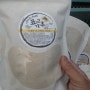표고버섯효능-표고버섯가루: 천연조미료 자연건조 표고버섯가루 하나면 끝!