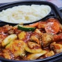 [낙성대 맛집] 친절하고 맛있는 감자자루치킨 배달로 즐기기 (홀도 ok)