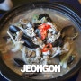 하남 중식당 맛집 - 정온 먹어본 미사 중국집 중 최고!! 굴짬뽕, 해물 볶음 짬뽕, 탕수육
