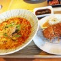 부산 강서구 김해공항 서부산유통지구역 일본식라멘 맛집 아카렌