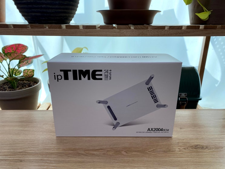 와이파이6 가성비 공유기 ipTIME AX2004BCM : 네이버 블로그