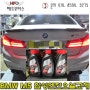 BMW M5 엑사레이싱 합성엔진오일교체 - 고성능차량에 적합한 최고급 합성엔진오일 엑사레이싱