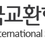 <모집> 한국어멘토링 "2021년 한국어 멘토링 서포터즈" 모집합니다.