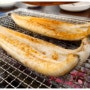 성남 분당 궁내동 맛집 여기 풍천 민물 장어 - 맛있는 장어로 몸보신