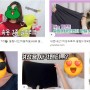 [내돈내산😭]슬림9 편해브라/★☆☆☆☆ 유튜브 광고, 실패한 슬림나인 편해브라 별점1 개 실제 착용 후기