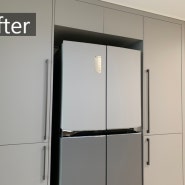 [3M 인테리어필름] DIY 셀프시공으로 모던한 주방 수납장과 찰떡인 비스포크 스타일 냉장고 만들기 :)