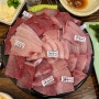 [대구 중구 대방어 맛집] 동인회식당 : 부위별 방어 맛보기