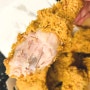 해운대치킨 ✔ BBQ 황금올리브치킨