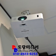 부산경남빔프로젝터 A/S 및 정밀광학클리닝 , SG골프 빔프로젝터 클리닝 , HITACHI 히타치 , MAXELL 맥셀 , CP-WU5500 , CP-F5505 , DT01931