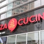 송파 맛집 가족들이랑 가면 딱 좋은 피자쿠치나 삼전역점