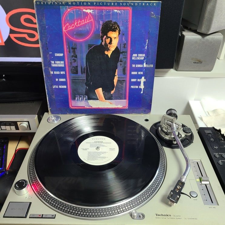 Cocktail (Original Motion Picture Soundtrack) 1988 : 네이버 블로그