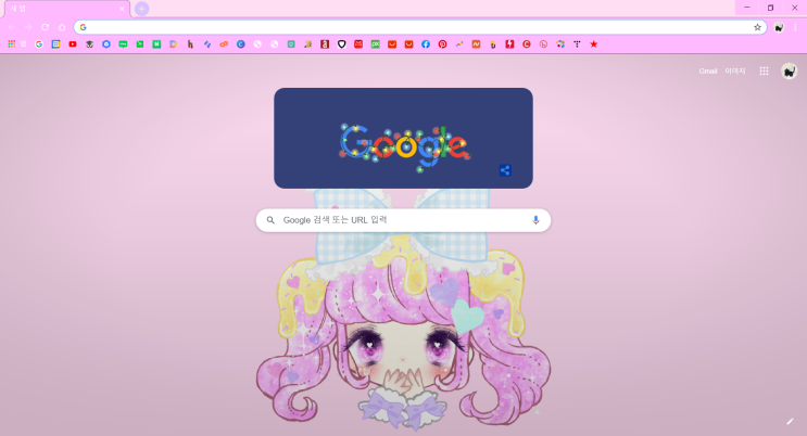 Chrome Theme 크롬 테마 *themebeta 사이트*에서 무료로 다양하게 바꿔 적용하기(초간단) : 네이버 블로그