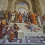 엉클죠의 바티칸 산책 47, 유네스코는 ‘세계 철학의 날’을 왜 만들었을까.