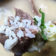 통인시장 맛집 왕인식당 소머리국밥