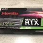 이엠텍 HV 지포스 RTX 3070 BLACK MONSTER OC D6 8GB 그래픽카드 리뷰