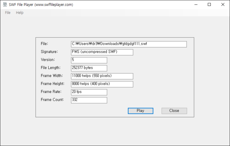 SWF File Player (어도비 플래시 플레이어 실행 프로그램) : 네이버 블로그