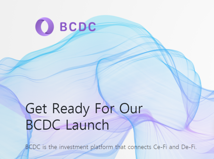 베이직 코인, 메타마스크로 디파이 BCDC 코인 채굴 하는 방법 : 네이버 블로그
