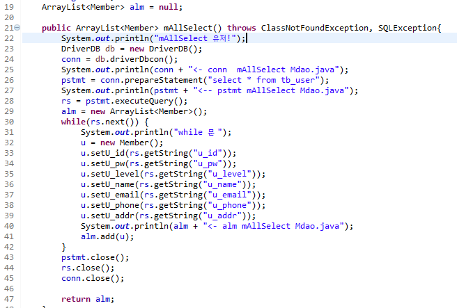 34-35 java-sql 연계 : 네이버 블로그