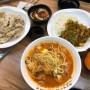 고양시 신원동 짬뽕 맛집 강추 / 오쇼짬뽕 - 고추잡채덮밥, 찹쌀탕수육 다 존맛탱