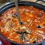 [강원도/고성] 강원도에서 맛볼 수 있는 도치알탕_제비호식당