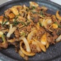 울산 보양식 맛집 ! 능이오리불고기가 맛있는 이곳! :: 매곡동 황제능이