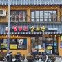 어썸스윗홈 <노량진 맛집 탐방> - 정동진 삼계탕