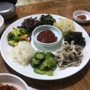 보리밥과 해물파전이 맛있는 의왕 백운호수 맛집 : 원조일출보리밥