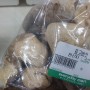 건표고버섯-말린 표고버섯: 동네 마트 시장조사 이모저모