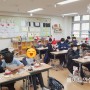 [메이드인설탕]세종시슈가크래프트공방 늘봄초등학교 국제반 크리스마스케이크 만들기 수업.