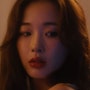 루아멜(LUAMEL) - Covet [M/V] #모델 박소영