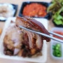 우장산역 맛집 족발 땡길땐 구구족우장산역점