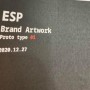'ESP' Album Released on 2021.01.28