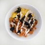 남은치킨 덮밥 요리 : 치킨마요 소스 활용법 (아기덮밥)