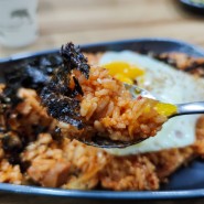 광화문 점심 식사 간편하게 먹기 좋은 더 맛있는 김밥