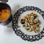 김밥을 맛있게 싸는 팁(맛있는김밥 만들기)