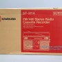 [미사용] 80년대 삼성카세트라디오 ST-311A