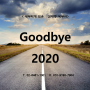 [서초,교대역 세무사] Goodbye 2020!!