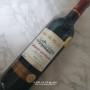 [데일리 와인] 로쉐 마제 까베르네 쇼비뇽 2019 Roche Mazet Cabernet Sauvignon 2019