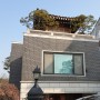 서울 종로구 부암동 산7번지 백석동 천 주변 멋진 집