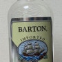 [후기] 바톤 럼(Barton Rum)