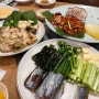 언주역 맛집 : 제철 해산물을 제대로 즐길 수 있는 오메가 강구항! 회식장소로도 최고!