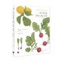 [신간] 베지터블 보태니컬 아트 : 색연필로 누구나 쉽게 그리는 열매와 채소